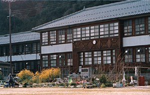 沖島小学校